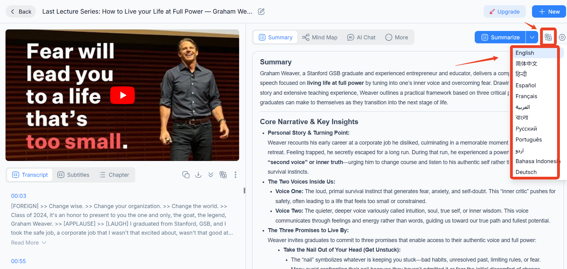 Change Summary Language